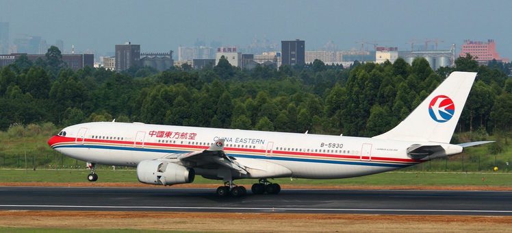 北京空运国际空运货代流程